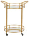 Wynora Bar Cart Huntsville Furniture Outlet