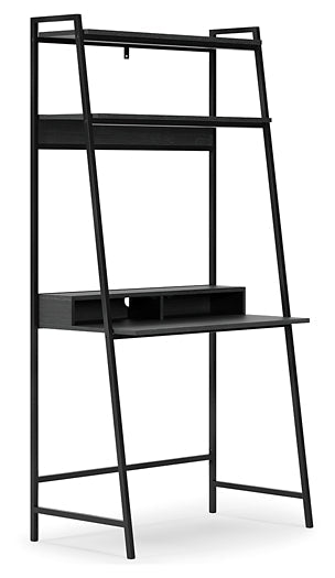 Yarlow Home Office Desk and Shelf Huntsville Furniture Outlet