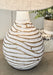 Aleela Metal Table Lamp (1/CN) Huntsville Furniture Outlet
