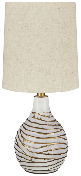 Aleela Metal Table Lamp (1/CN) Huntsville Furniture Outlet