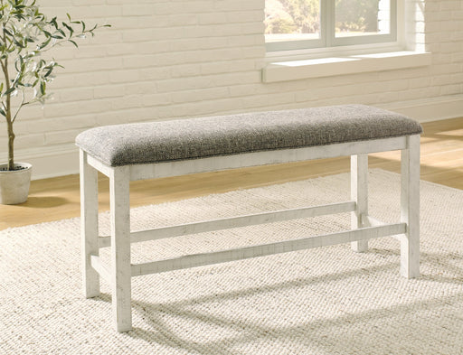 Brewgan Double UPH Bench (1/CN) Huntsville Furniture Outlet