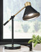 Garville Metal Desk Lamp (1/CN) Huntsville Furniture Outlet