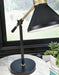 Garville Metal Desk Lamp (1/CN) Huntsville Furniture Outlet