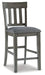 Hallanden Counter Height Dining Table and 6 Barstools Huntsville Furniture Outlet