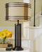 Hanswell Metal Table Lamp (1/CN) Huntsville Furniture Outlet