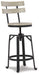 Karisslyn Swivel Barstool (2/CN) Huntsville Furniture Outlet