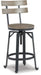 Lesterton Swivel Barstool (2/CN) Huntsville Furniture Outlet