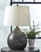 Maire Metal Table Lamp (1/CN) Huntsville Furniture Outlet