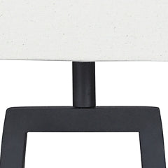 Makara Metal Table Lamp (2/CN) Huntsville Furniture Outlet