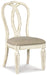 Realyn Dining UPH Side Chair (2/CN) Huntsville Furniture Outlet