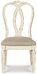 Realyn Dining UPH Side Chair (2/CN) Huntsville Furniture Outlet