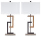 Syler Poly Table Lamp (2/CN) Huntsville Furniture Outlet