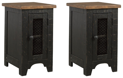 Valebeck 2 End Tables Huntsville Furniture Outlet