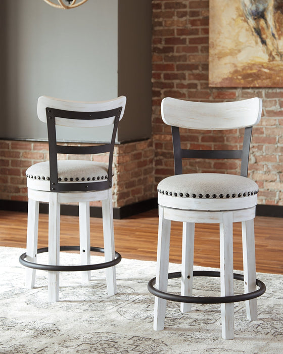 Valebeck Counter Height Dining Table and 2 Barstools Huntsville Furniture Outlet